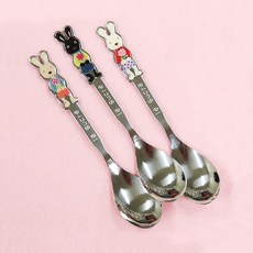 르슈크레 빅 사이즈 카레용 캐릭터 스푼 3종, 화이트, 1개