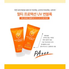 클리닉스프로파이브에이