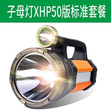 b8d61df3e46bb08c8a4113a0ccc249366116fe5b1ad3e5b9b1c8cccc49a6.jpg