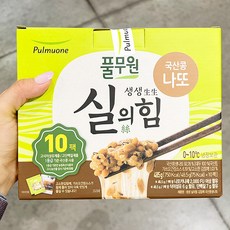 풀무원검정약콩나또40팩