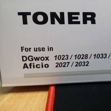 dgwox3020