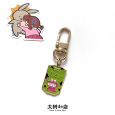 짱구키링파는곳