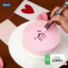 데르뜨케이크