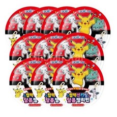 리자몽인형키링