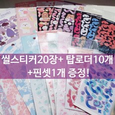 에어포스폰탄카