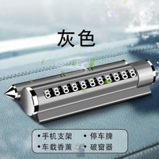 cff200d52a2c951069a238c9bfdad11340a6690e323c89a0963aa870a6c4.jpg