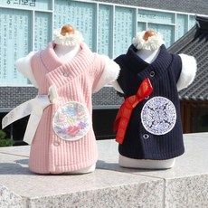 강아지한복만들기