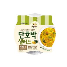 풀무원단호박샐러드