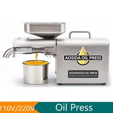 채유기 가정용착유기 oil rig 오일 프레스 기계 미니 추출 소형 올리브 추출기 스테인레스 스틸 가정용 상업용, 220V 500W
