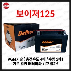 2d9ca4222c7e56e3cce3c276575138c28d803c836fe64f662cbe02fb0ede.jpg