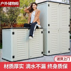 에세이컨테이너하우스