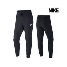 나이키주니어조거팬츠