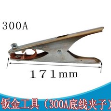bd168e066f8aed027f69ec37dc5c3a6dfadf694db6e542a53cee2898260c.jpeg