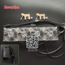 수족관냉각기1마력