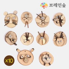 오리기공작교실