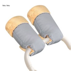 커버 핸드 액세서리 안감 유모차 Q81A에 장갑 부모에게 플러시 2PCS 겨울, Light gray, 2개