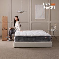 LK2 알로에베라 원단 롤팩 매트리스 SS/Q