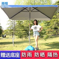 cc265848f8bfac3a2fdcaa6039680a2542dfdf47ba7756ea2ad516d390f9.jpg