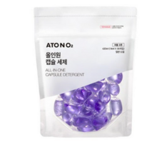 아기세제캡슐