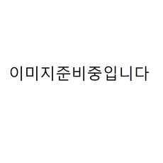 한율풋크림