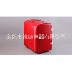 데스크용미니냉장고