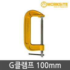 7421da4a3363b10bd2aaf3ba5f72a440bc550d3f963b8c61b40c97481dea.jpg