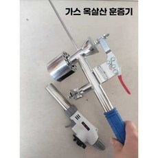 가스 옥살산 훈증기 수정 농약 진드기 퇴치 기화기, 싱글 엘보우 봉, 1개