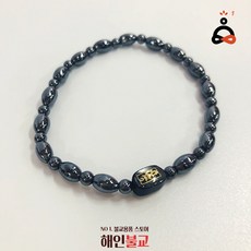 오광석 합장주 게르마늄 팔찌, 1개