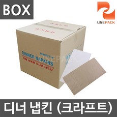 //상품명