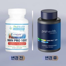 nmrg 프로헬스 롱기비티 Uthever NMN Pro 1000 1000mg 캡슐 60정 1개