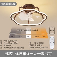 에어라트론ae3+50