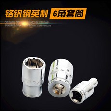 ec13ac4c5c5bcbca8142c0122a5e08a705cba3875abe9a6d4304b510c959.jpg