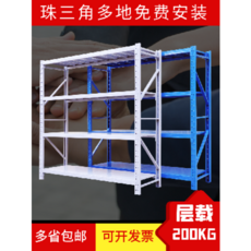 de8b19083ea591bf88e9c48561031d48b702b098124fb8b08885a81d2c47.png