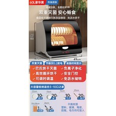 58680ff21e9338d472febf5cae1c81d3c4274510aed6e3735a03a15eb5bb.jpg