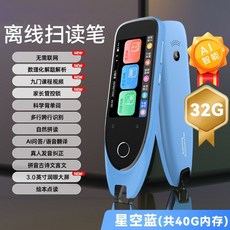 영어한글전자사전