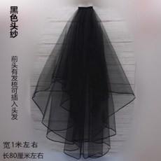c91739e107877e909a277d9c14501c4c7e4a4e7a069123e915f31e4cf1ed.jpg