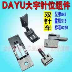 f324e266dd63084b3cd18b4b43f8370a265478a6d08848508f75c5c2c919.png
