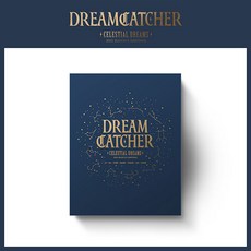 드림캐쳐시즌그리팅