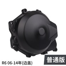 8aa9760e556890cc463ddbb33e4aa95739cde429f107cf4e245f1a4442f2.jpg