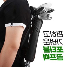 그레이하운드골프백