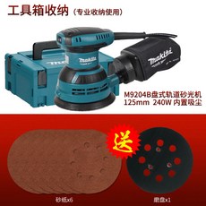 76460bf4afaf78cdb014a23ff43f811ccc180f97bdacb535ac0e0eca2e3d.jpg