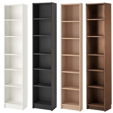 이케아빌리책장