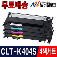 삼성 CLT-K40...