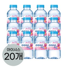 200ml전기워터디스펜서