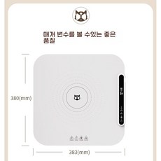 매직쉐프 5구 접시 보온기 테이블 매트형 40도 보온유지 푸드워머 MFW-W501W 상품 이미지