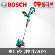 kn그랜드잔디