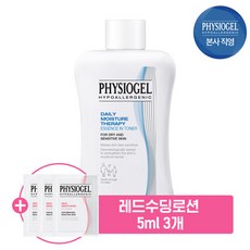 피지오겔에센스인토너