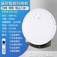 코스트코로봇청소기