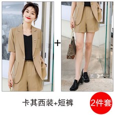 롯데월드교복대여키즈