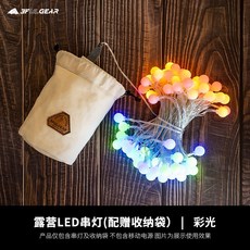 원두막파라솔정자
